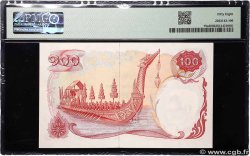 100 Baht THAILAND  1968 P.079a AU