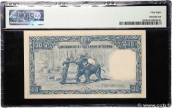 10 Rupees BURMA (VOIR MYANMAR)  1949 P.36 fST