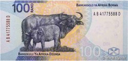 100 Rand SUDAFRICA  2023 P.151 FDC