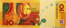 10 Apsar ABKHAZIA  2024 P.03 UNC