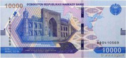 100000 Sum UZBEKISTAN  2021 P.89