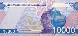 100000 Sum UZBEKISTAN  2021 P.89 UNC