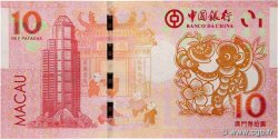 10 Patacas MACAO  2016 P.119 FDC