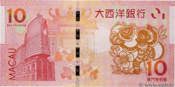 10 Patacas MACAU  2016 P.088A UNC-