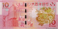 10 Patacas MACAU  2019 P.088D UNC