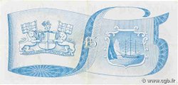5 Pounds Petit numéro SAINTE HÉLÈNE  1976 P.07a TTB+