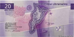 20 Patacas MACAO  2020 P.091 ST