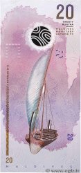 20 Rufiyaa MALDIVE  2015 P.27 FDC