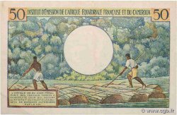 50 Francs type 1957 IE AFRIQUE ÉQUATORIALE FRANÇAISE  1957 A.140a XF-