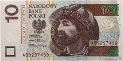 10 Zlotych POLAND  2012 P.183