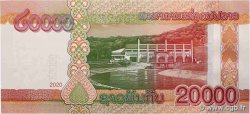 20000 Kip LAOS  2020 P.41C UNC