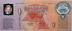 1 Dinar Commémoratif KOWEIT  1993 P.CS1 NEUF