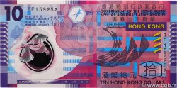 10 Dollars HONG KONG  2012 P.401c
