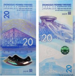 20 Yuan Lot CHINA  2022 P.0918 et P.0919 FDC