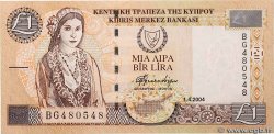 1 Pound CHYPRE  2004 P.60d