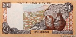 1 Pound CHYPRE  2004 P.60d NEUF