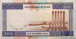 500 Rials YÉMEN - RÉPUBLIQUE ARABE  1997 P.30 NEUF