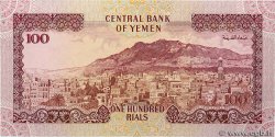 100 Rials YEMEN REPUBLIC  1993 P.28 UNC