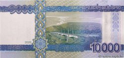 10000 Kip LAOS  2020 P.41B UNC