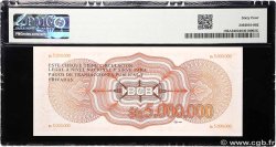 5000000 Pesos Bolivianos Petit numéro BOLIVIEN  1985 P.192A ST