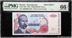 10000000000 Dinara Spécimen BOSNIE HERZÉGOVINE  1993 P.159s