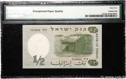 1/2 Lira ISRAEL  1958 P.29a FDC