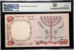 50 Lirot ISRAEL  1960 P.33a UNC