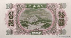 10 Won NORDKOREA  1947 P.10Ab ST