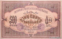 500 Roubles AZERBAIDJAN  1920 P.07 SUP+