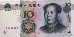 10 Yuan CHINE  2005 P.0904