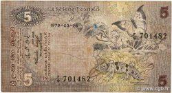 5 Rupees CEYLAN  1979 P.084a