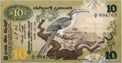 10 Rupees CEYLAN  1979 P.085a