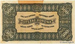 500 Korona HUNGARY  1923 P.074a VF