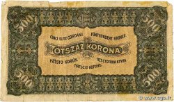 500 Korona HUNGARY  1923 P.074a F