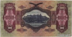 100 Pengö HONGRIE  1930 P.098 TTB+