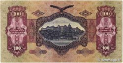 100 Pengö HONGRIE  1930 P.098 TTB