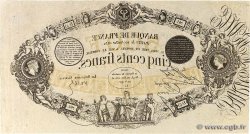 500 Francs type 1842 - Barre Faux FRANCE  1851 F.A17.08x1 XF