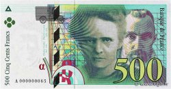 500 Francs PIERRE ET MARIE CURIE Petit numéro FRANCE  1994 F.76.01A UNC