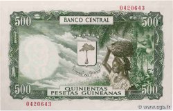 5000 Bipkwele sur 500 Pesetas GUINEA ECUATORIAL  1980 P.19 FDC