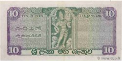 10 Rupees CEYLON  1964 P.064 XF