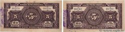 5 Dollars Lot CHINA  1918 PS.2402b VF-