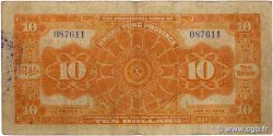 10 Dollars CHINA  1918 PS.2403c F