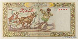 1000 Francs ALGERIA  1949 P.107a q.SPL
