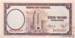 5 Yüan CHINA  1937 P.0080 fST+