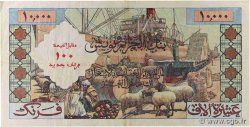 100 NF sur 10000 Francs ALGERIA  1958 P.114 BB