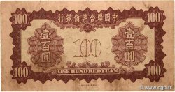 100 Yüan CHINE  1941 P.J075a B