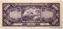 100 Yüan CHINA  1941 P.0477b SS