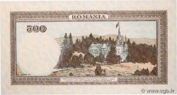 500 Lei ROUMANIE  1941 P.051 pr.NEUF