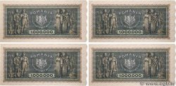 1000000 Lei Consécutifs ROUMANIE  1947 P.060a NEUF