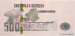 500 Dinars ALGERIA  2018 P.145 FDC
